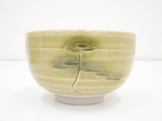 道具 ] - 道具 杉浦文泰造 黄瀬戸茶碗（共箱） | ネットショップ圭